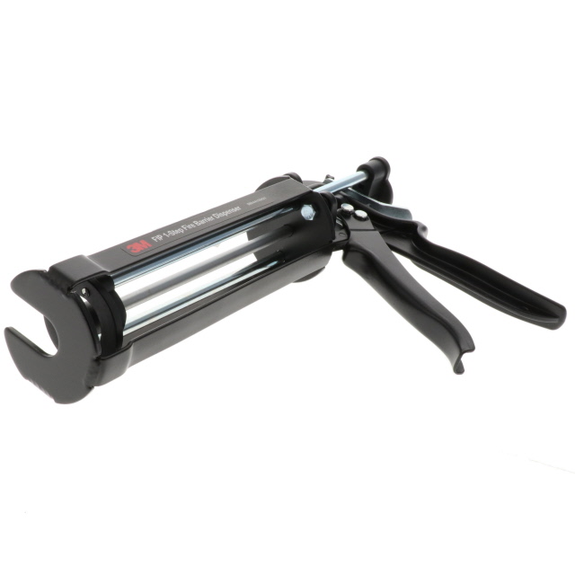 product Photo DISP_GUN
