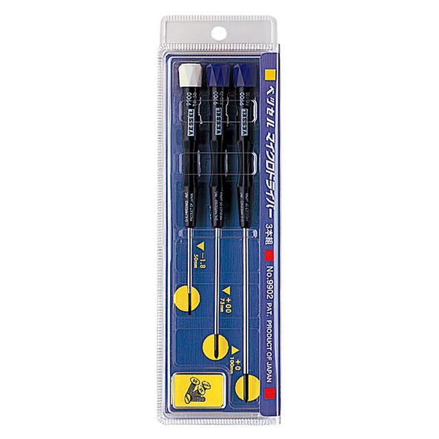 product Photo 9902E