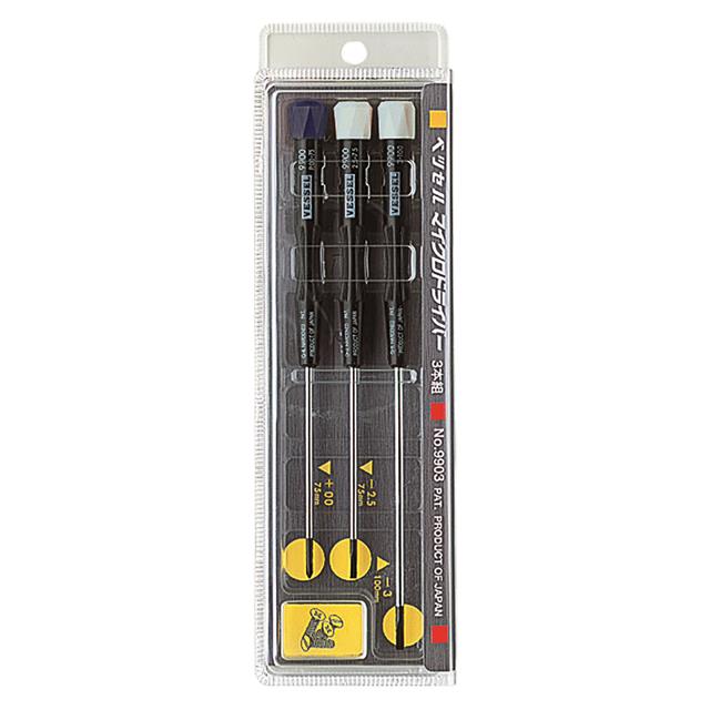 product Photo 9903E