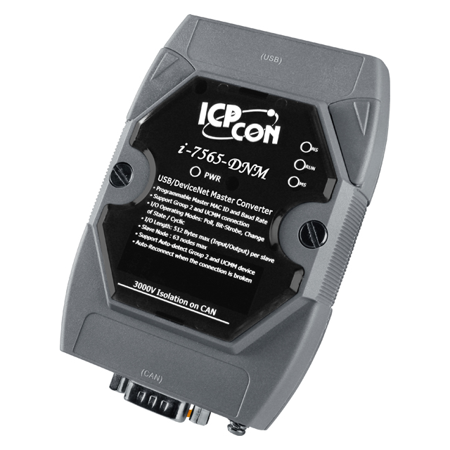 product Photo I-7565-DNM