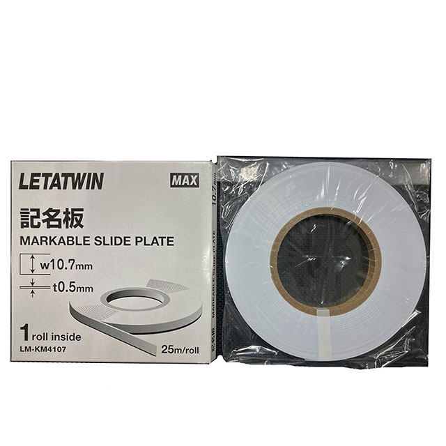 product Photo LM90245
