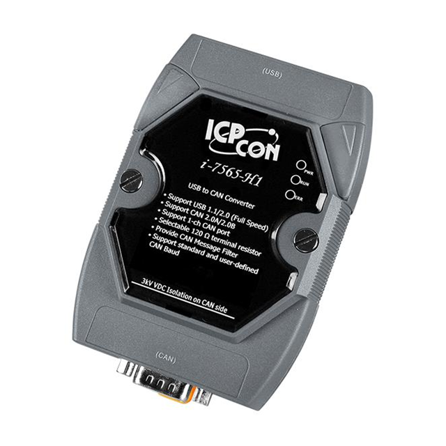 product Photo I-7565-H1