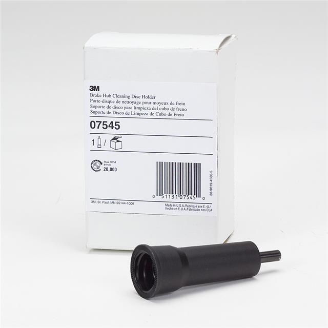 product Photo 7545