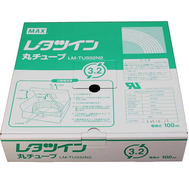 product Photo LM90200