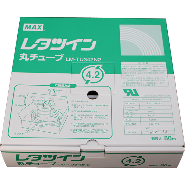 product Photo LM90202