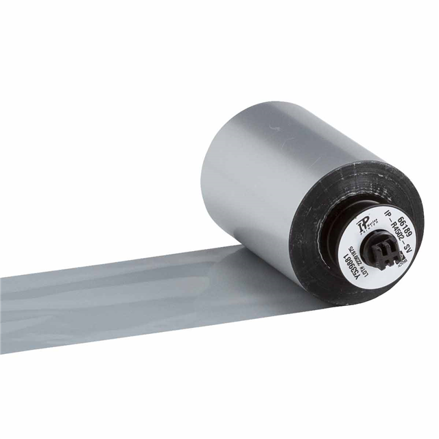 product Photo IP-R4502-SV