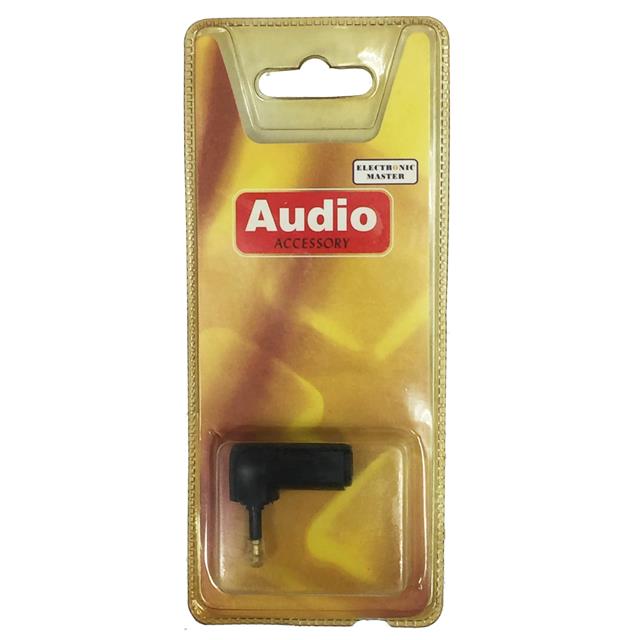 product Photo EM747026