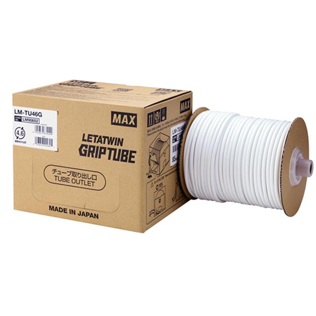 product Photo LM90652