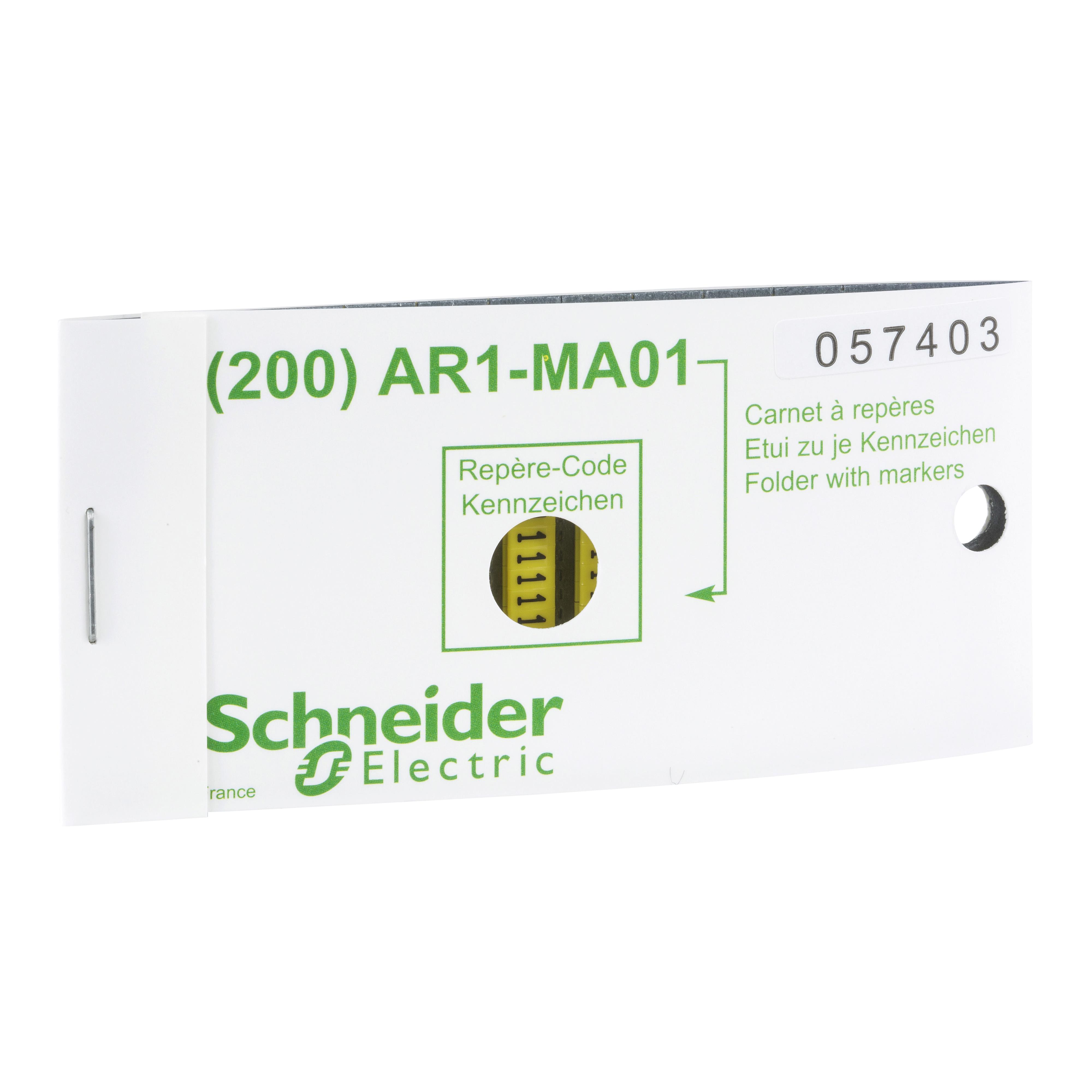 product Photo AR1MA011