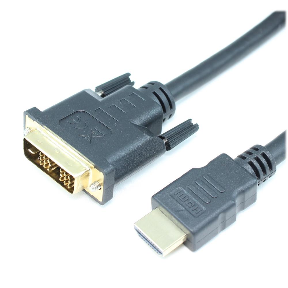 product Photo GC-HD-25-8
