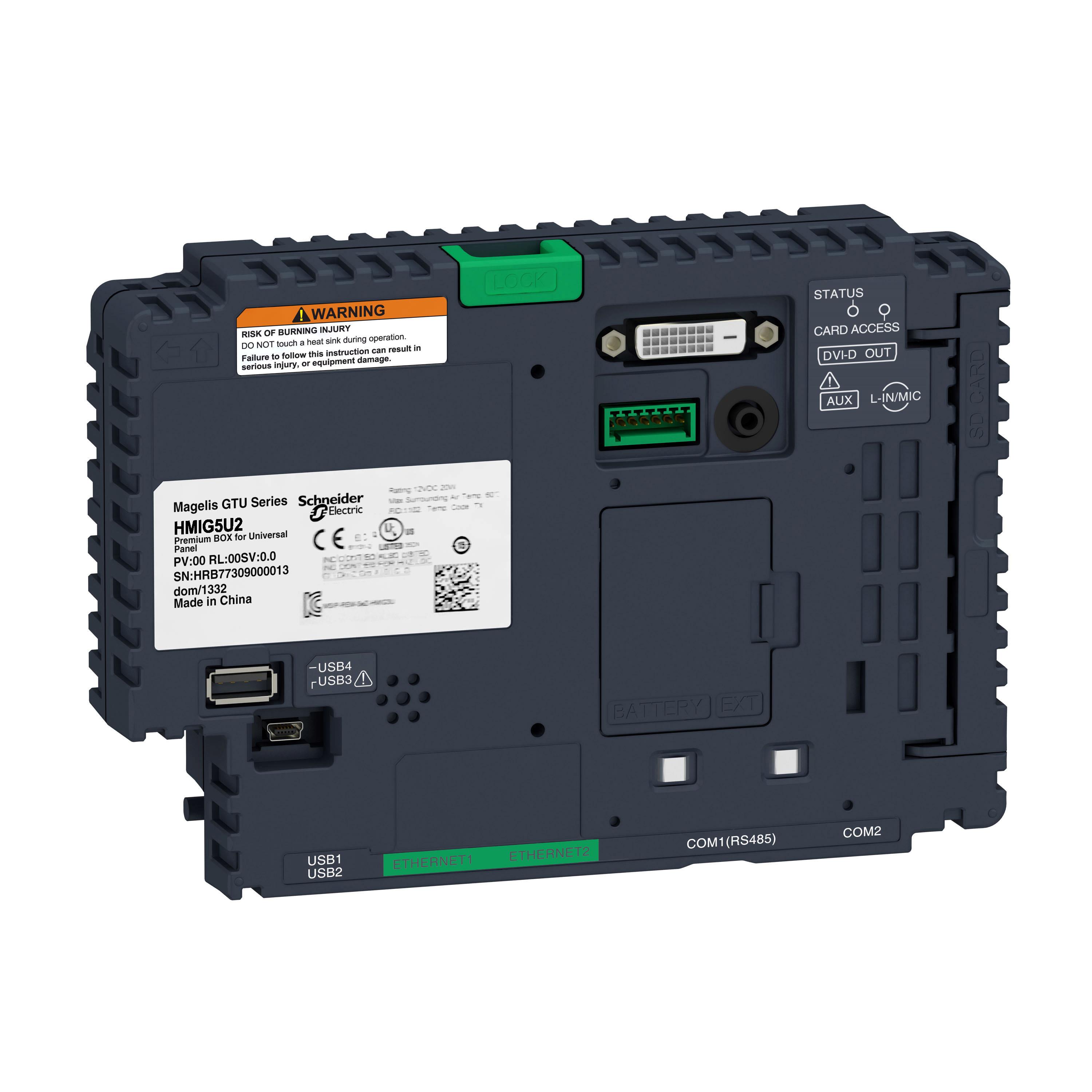 product Photo HMIG5U2
