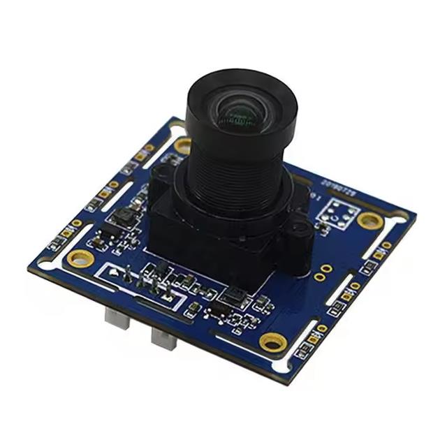 product Photo INV-AR0521-5MP-USB