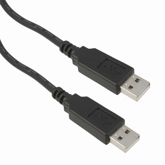 product Photo USB NMC-2.5M