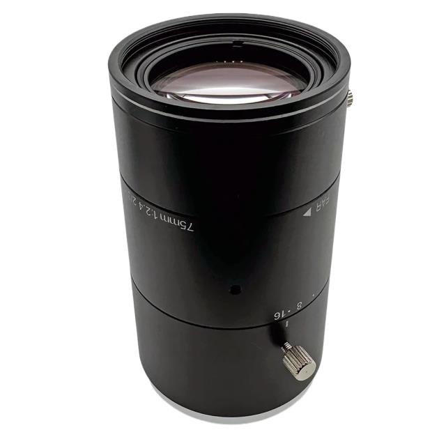 product Photo CIL528-F2.5-CMANIR