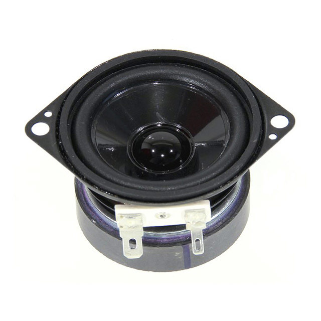 product Photo FRS 5 XWP - 8 OHM