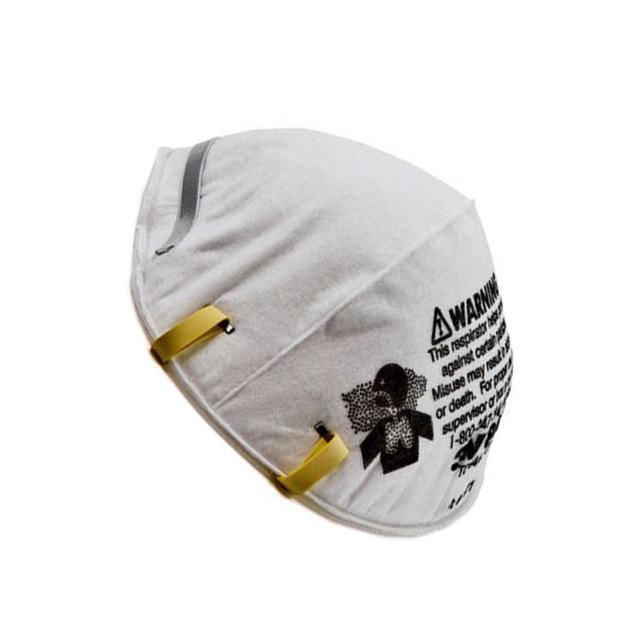 product Photo 8110S