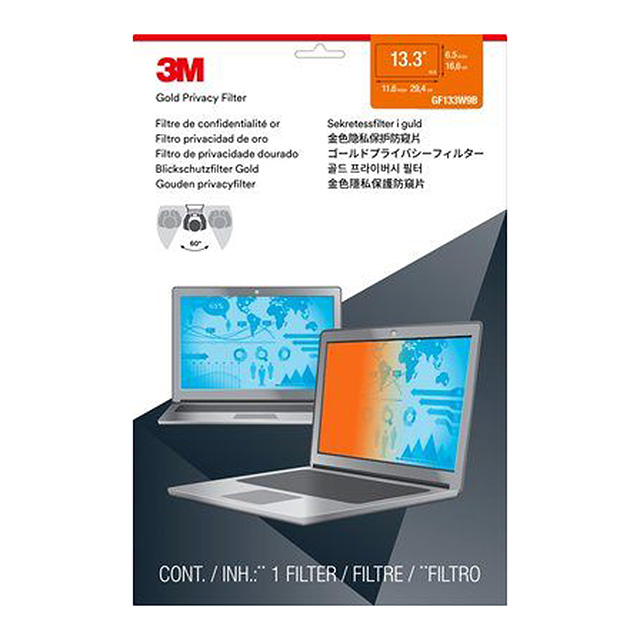 product Photo GF133W9B
