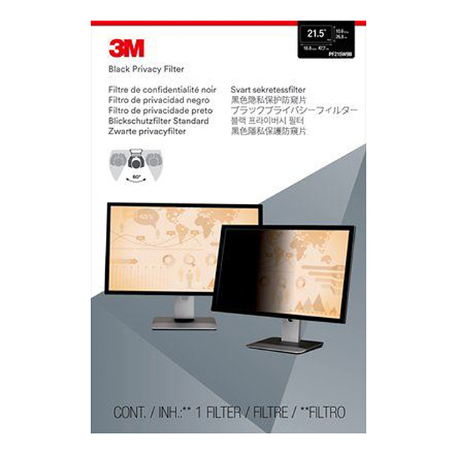 product Photo PF215W9B