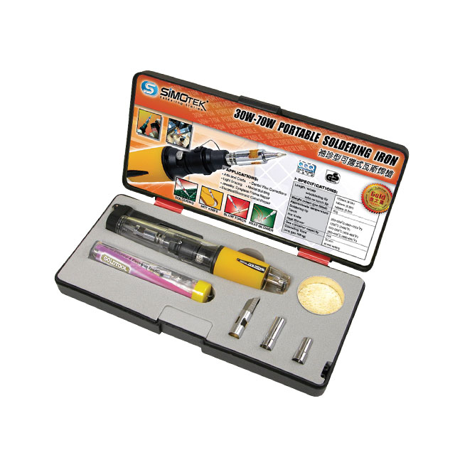 product Photo 17801-KIT