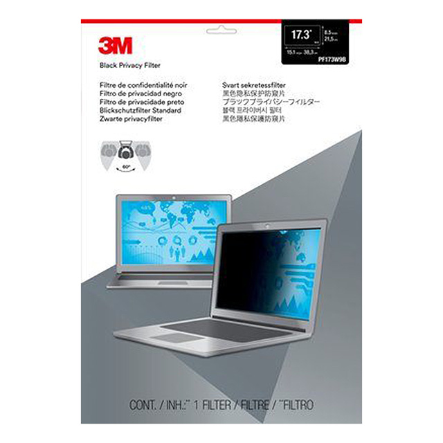product Photo PF173W9B