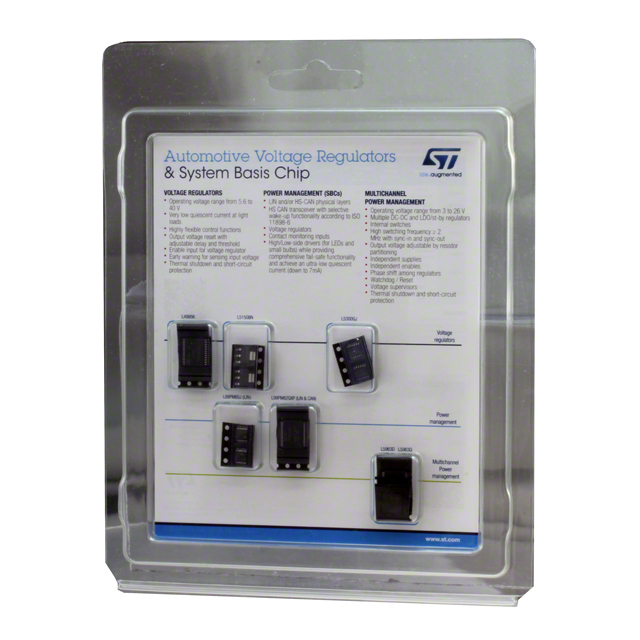 product Photo SAMPLES-AUTOPMIC
