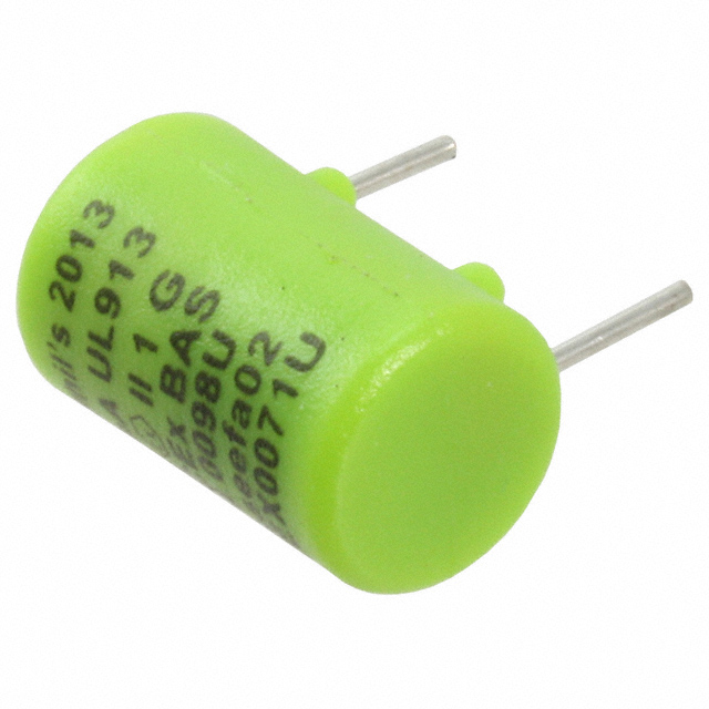 product Photo 0259.125MX913