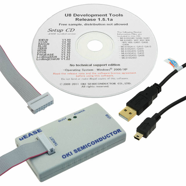 product Photo UEASE