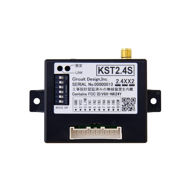 product Photo KST2.4S