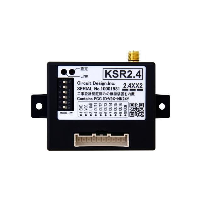 product Photo KSR2.4