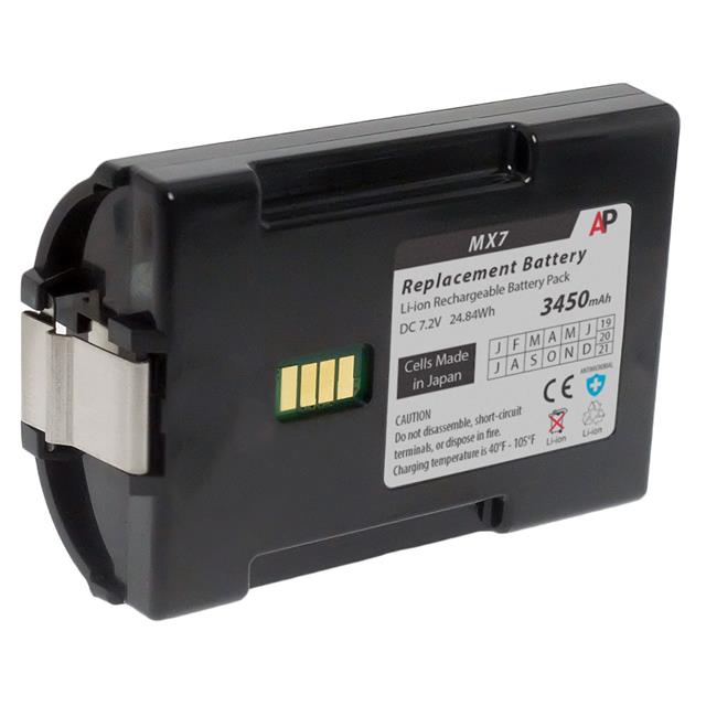 product Photo SB-MX7-LE
