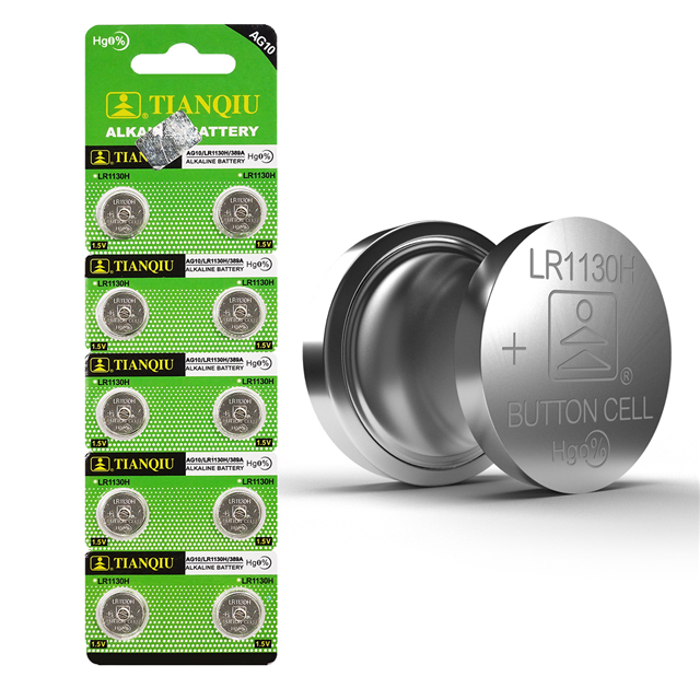 product Photo LR1130H
