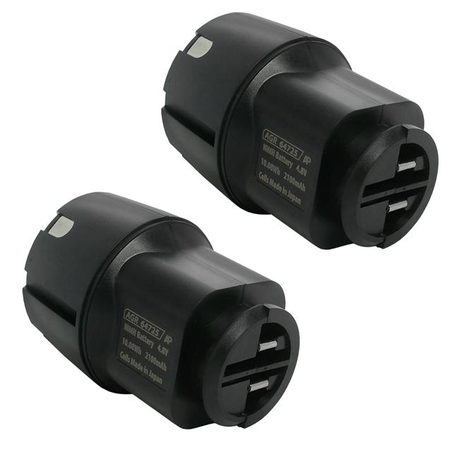 product Photo UB-64725-N_2pack