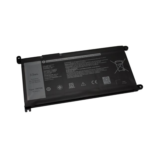 product Photo PWH-7MT0R