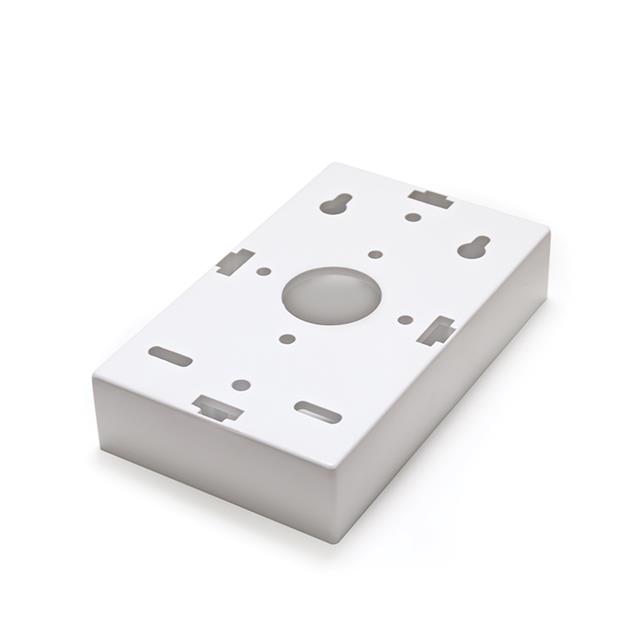 product Photo FP-DEC-BOX-1.8-WH
