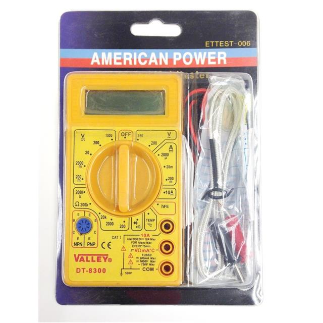 product Photo 8070-0400