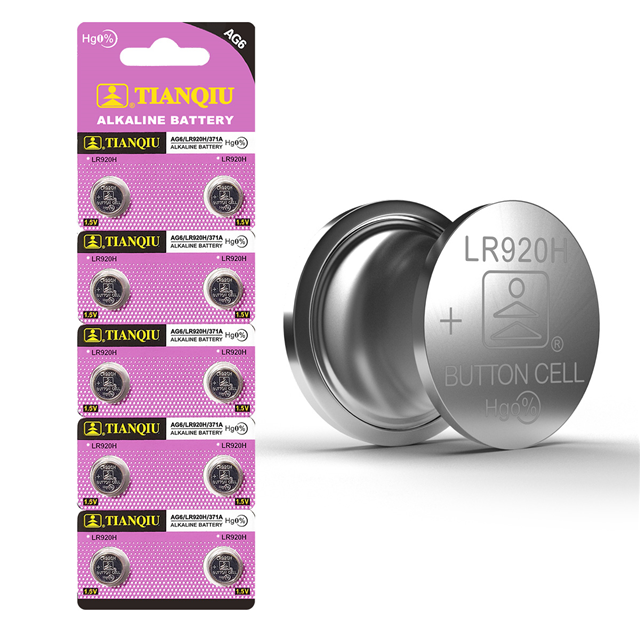 product Photo LR920H (371A/AG6)