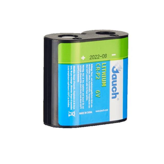 product Photo CRP2
