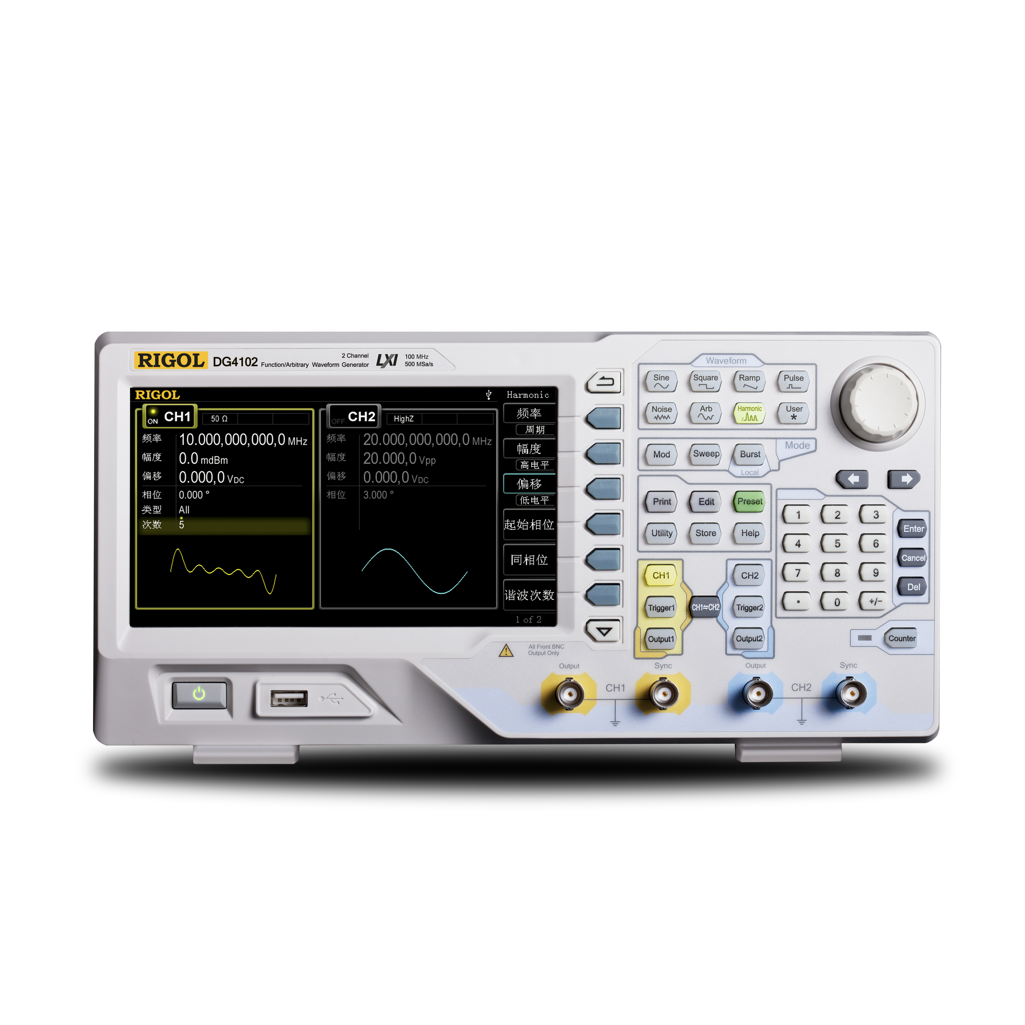 product Photo DG4102