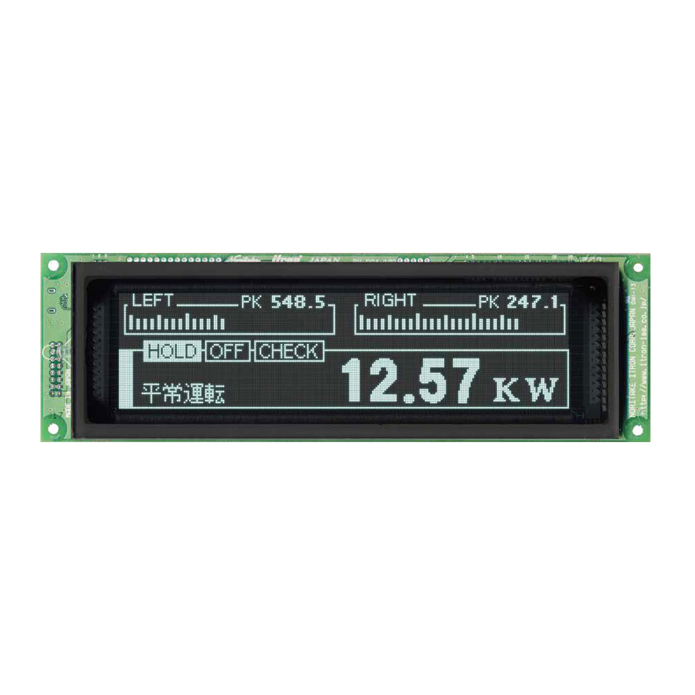 product Photo GU256X64F-3900B