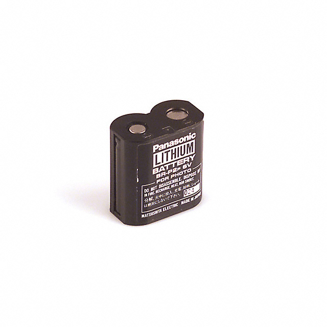 product Photo BR-P2PE